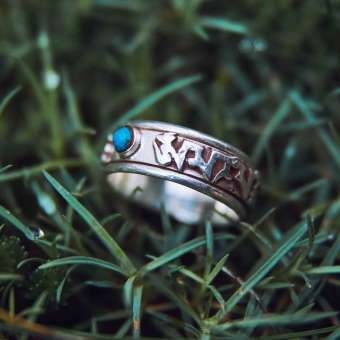 Вращающееся кольцо с бирюзой "Мантра"